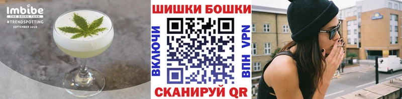 Печенье с ТГК конопля  нарко площадка как зайти  Сусуман 