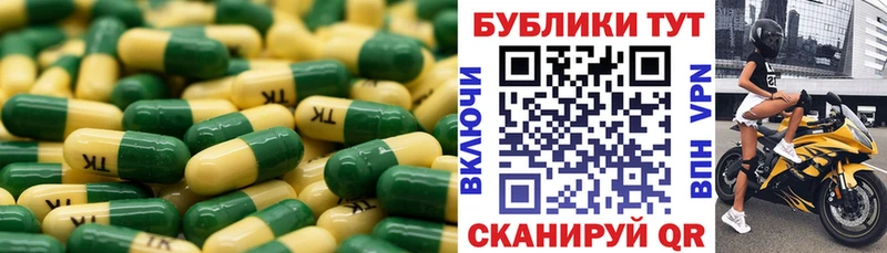 Ecstasy диски  Сусуман 