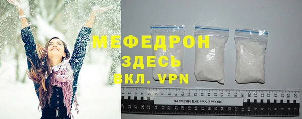 2c-b Абинск