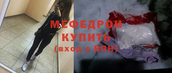 2c-b Абинск