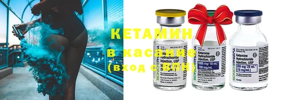 ГАЛЛЮЦИНОГЕННЫЕ ГРИБЫ Абдулино