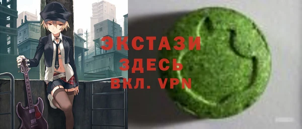 2c-b Абинск