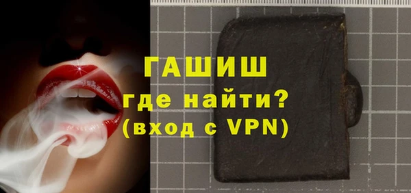дживик Протвино