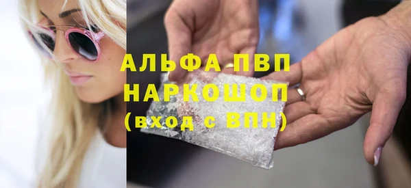 2c-b Абинск