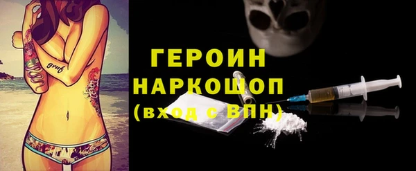 mdpv Алексеевка
