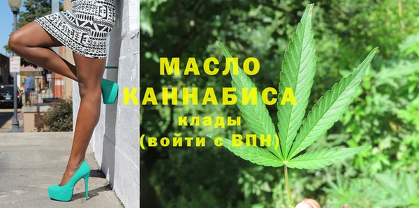 кокаин колумбия Россошь