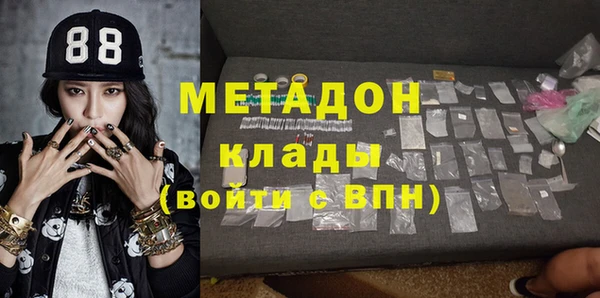ешки Алзамай
