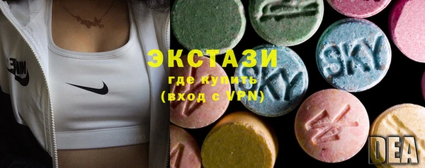 mdpv Алексеевка