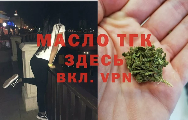 2c-b Абинск