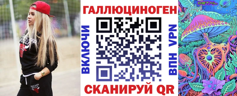 Галлюциногенные грибы Psilocybine cubensis  купить наркоту  Сусуман 
